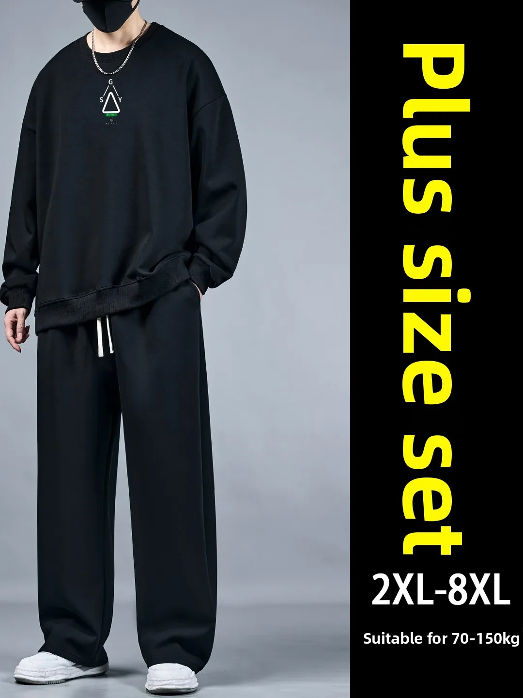 plus Size Men's Sportswear Set Autumn Loose Fce round Ne Sweatirt And Loose Straight Leg Pants Two Piece Set Casual Wear
plus Size Men's Sportswear Set Autumn Loose Fce round Ne Sweatirt And Loose Straight Leg Pants Two Piece Set Casual Wear