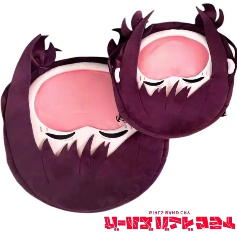 New Girls Band Cry Plush Big Mouth Bag Cartoon Nina Iseri Itabag Anime Merchandise Holiday Gift Semi-Transparent Display
New Girls Band Cry Plush Big Mouth Bag Cartoon Nina Iseri Itabag Anime Merchandise Holiday Gift Semi-Transparent Display