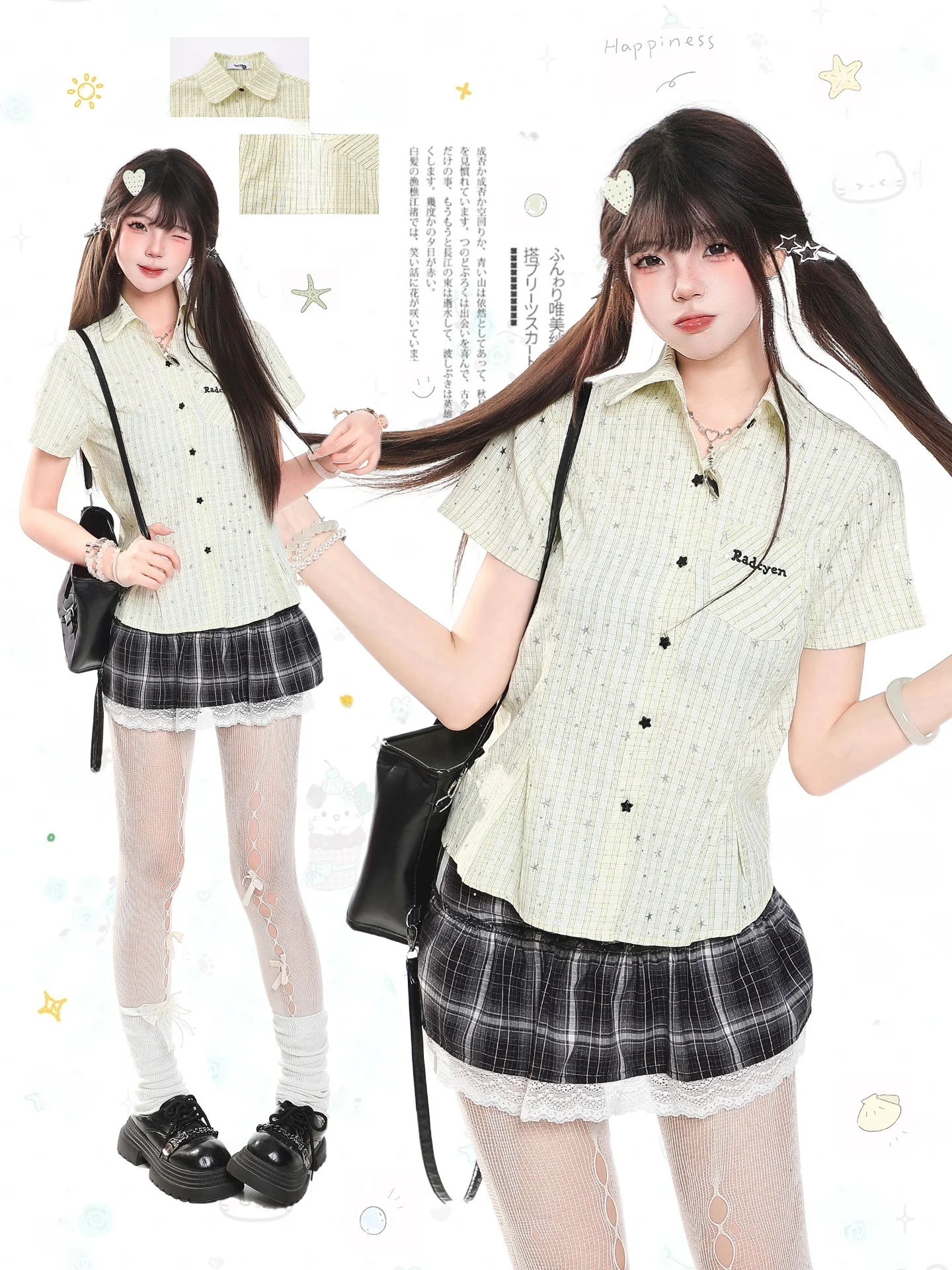 Cute Short Sleeve Embroidered Shirt Women's Summer Slimming Versatile Beautiful Youthful College Style Breathable Casual Top
Cute Short Sleeve Embroidered Shirt Women's Summer Slimming Versatile Beautiful Youthful College Style Breathable Casual Top