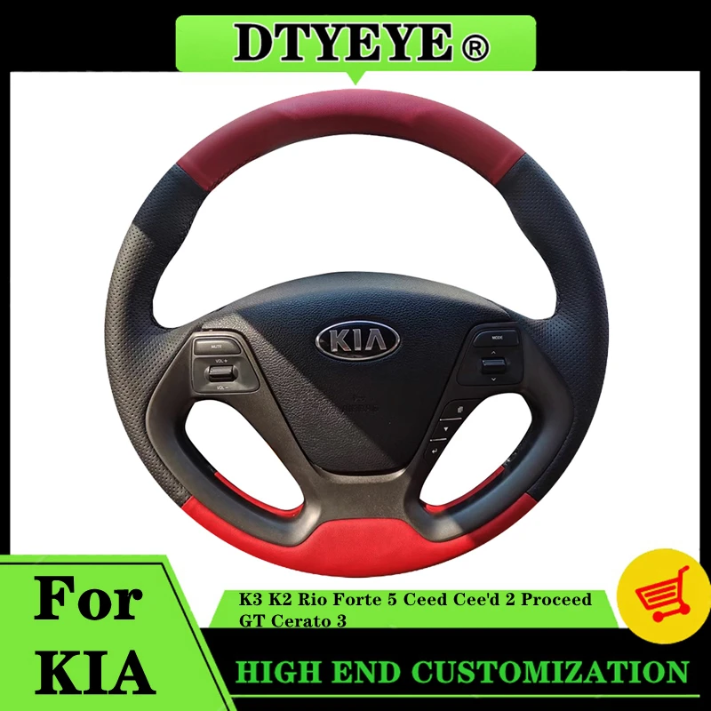 Customized Car Steering Wheel Cover For Kia K3 K2 Rio Forte 5 Ceed Cee'd 2 Proceed GT Cerato 3 2012-2018 Steering Wheel Braid
Customized Car Steering Wheel Cover For Kia K3 K2 Rio Forte 5 Ceed Cee'd 2 Proceed GT Cerato 3 2012-2018 Steering Wheel Braid