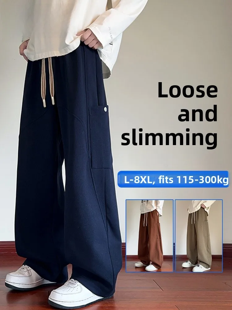 MoChao American Sle повседневные брюки больших размеров, свободные прямые мужские брюки на весну и осень, утягивающие толстые мужские широкие длинные брюки
MoChao American Sle повседневные брюки больших размеров, свободные прямые мужские брюки на весну и осень, утягивающие толстые мужские широкие длинные брюки