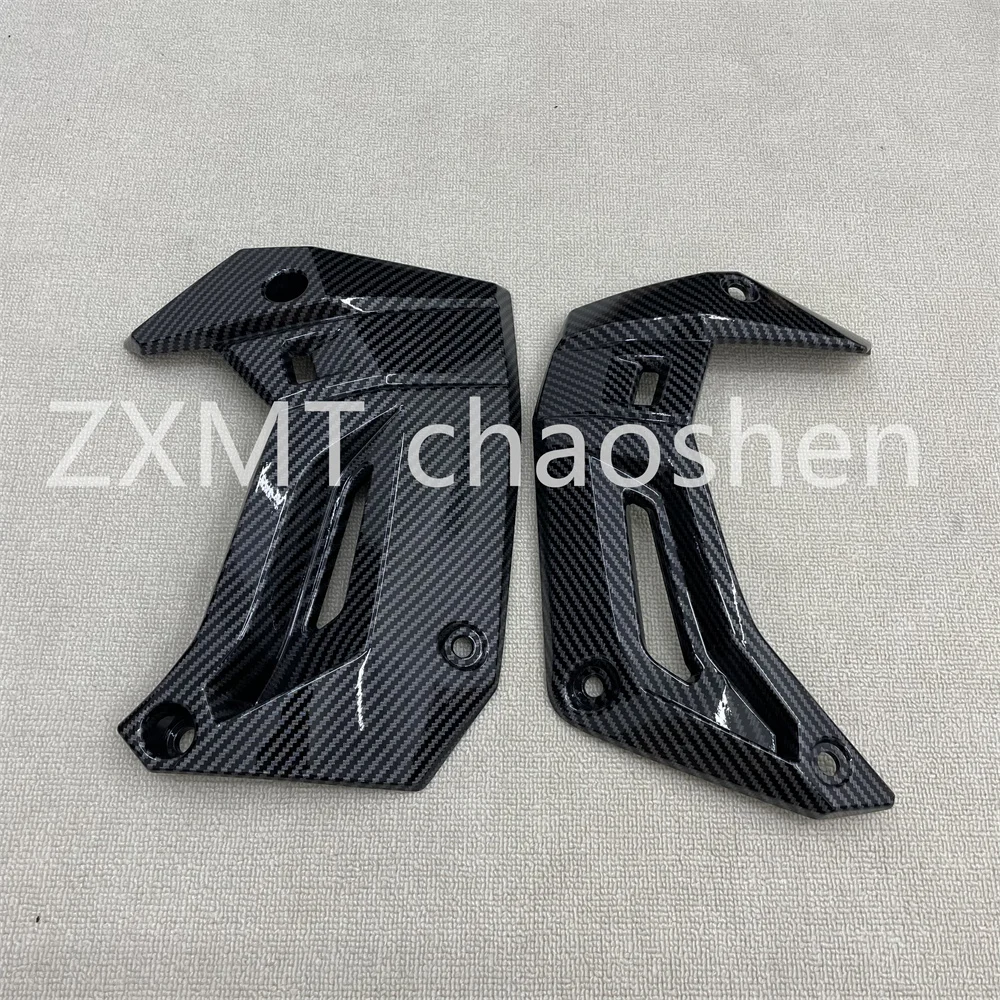 The ABS motorcycle fairing is suitable for the carbon fiber paint of the underbody of the Beast 650 from 2021 to 2024
The ABS motorcycle fairing is suitable for the carbon fiber paint of the underbody of the Beast 650 from 2021 to 2024