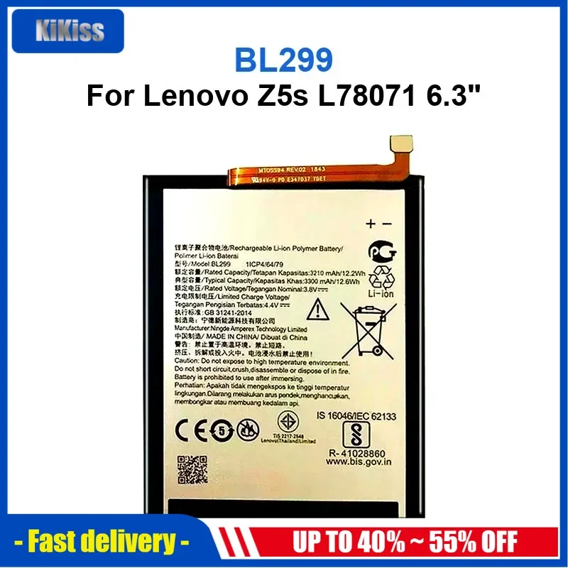 Аккумулятор мобильного телефона 3300 мАч BL299 для Lenovo Z5s L78071, 6,3 дюйма, высокое качество
Аккумулятор мобильного телефона 3300 мАч BL299 для Lenovo Z5s L78071, 6,3 дюйма, высокое качество