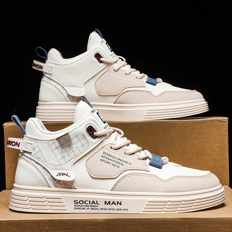 Men's Casual Sport Shoes Anti-slip Wear-resistant Breathable Comfortable All-Season Flat Heel Thick Bottom Rubber Outsole
Men's Casual Sport Shoes Anti-slip Wear-resistant Breathable Comfortable All-Season Flat Heel Thick Bottom Rubber Outsole