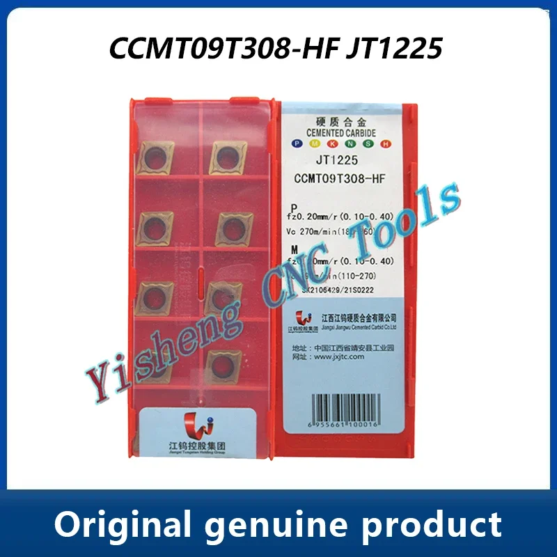 JXTC Cutting Tools CCMT CCMT09T308-HF CCMT09T302-HF JT1025 JT1225 JT4115 JT4215 JT4125 JT4025 JT3115 JT1305
JXTC Cutting Tools CCMT CCMT09T308-HF CCMT09T302-HF JT1025 JT1225 JT4115 JT4215 JT4125 JT4025 JT3115 JT1305