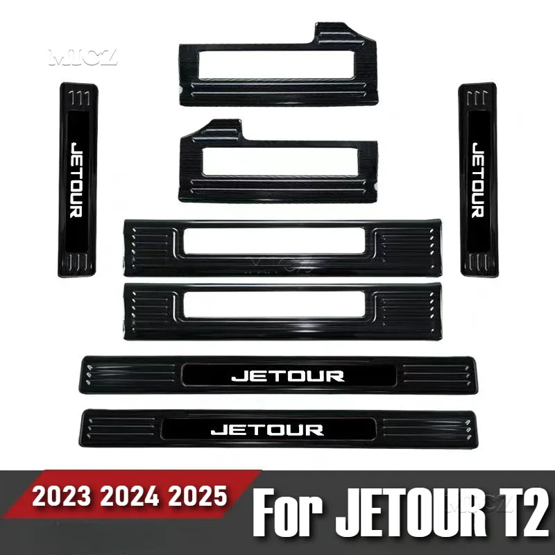 Car AccessoriesFor JETOUR T2 2023 2024 2025 Stainless Steel Door Sill Scuff Plate Door Sill Protector Welcome Pedal
Car AccessoriesFor JETOUR T2 2023 2024 2025 Stainless Steel Door Sill Scuff Plate Door Sill Protector Welcome Pedal