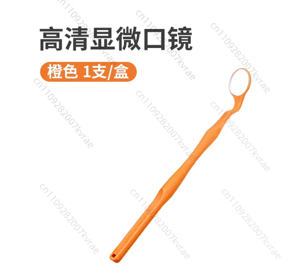 Microscope Kangtian oral dental examination tool high definition hydrophobic no ghost mirror high temperature resistance
Microscope Kangtian oral dental examination tool high definition hydrophobic no ghost mirror high temperature resistance
