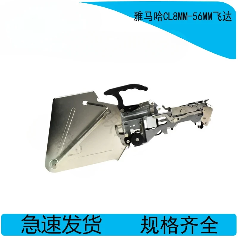 Yam-aha Pneumatic Feida CL8mm Guochuang SMT Machine feeder cl12mm feeder material grab
Yam-aha Pneumatic Feida CL8mm Guochuang SMT Machine feeder cl12mm feeder material grab