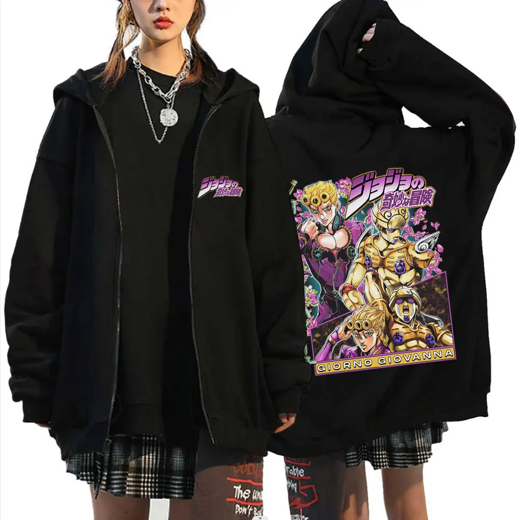 Anime JoJo's Bizarre Adventure Girono Giovanna Graphic Zipper Hoodie Autumn Winter Men Women Casual Oversized Zip Up Jacket Coat
Anime JoJo's Bizarre Adventure Girono Giovanna Graphic Zipper Hoodie Autumn Winter Men Women Casual Oversized Zip Up Jacket Coat