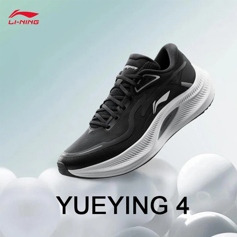 LI-NING YUEYING 4, мужские кроссовки, профессиональные спортивные светоотражающие легкие амортизирующие кроссовки ARHV001
LI-NING YUEYING 4, мужские кроссовки, профессиональные спортивные светоотражающие легкие амортизирующие кроссовки ARHV001