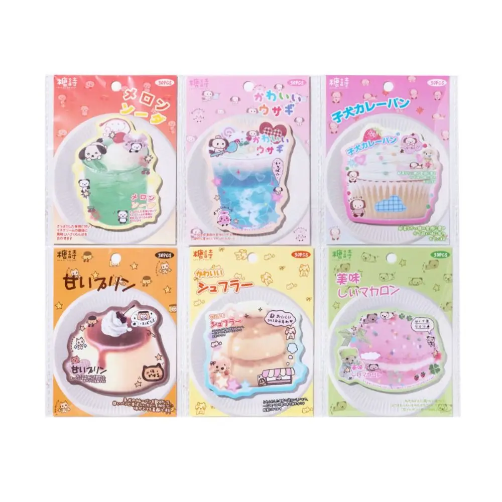 Tearable Pages Cute Animal Sticky Notes Japan Style Cartoon Mini Memo Pad Cute Eco-Friendly Kids Stationery Gifts Office
Tearable Pages Cute Animal Sticky Notes Japan Style Cartoon Mini Memo Pad Cute Eco-Friendly Kids Stationery Gifts Office