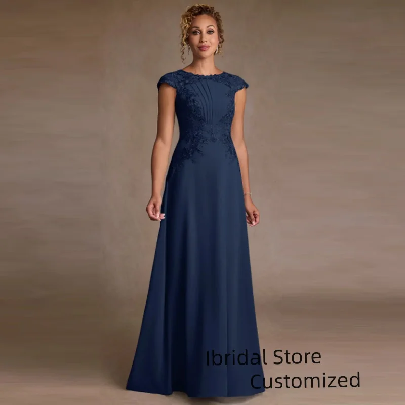 Customized Exquisite Mother of The Bride Dresses Chiffon Lace Applique Cap Short Sleeve Long Formal Prom Dress
Customized Exquisite Mother of The Bride Dresses Chiffon Lace Applique Cap Short Sleeve Long Formal Prom Dress