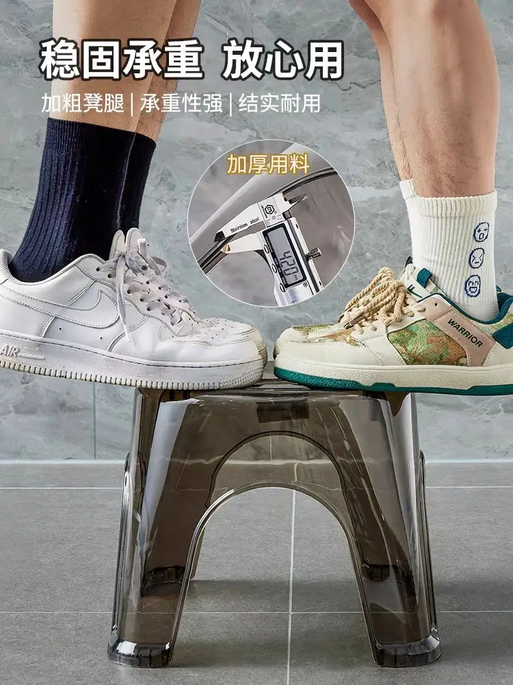 coffee table bathroom shower Acrylic transparent small stool creative household children's shoe changing low stool living room
coffee table bathroom shower Acrylic transparent small stool creative household children's shoe changing low stool living room