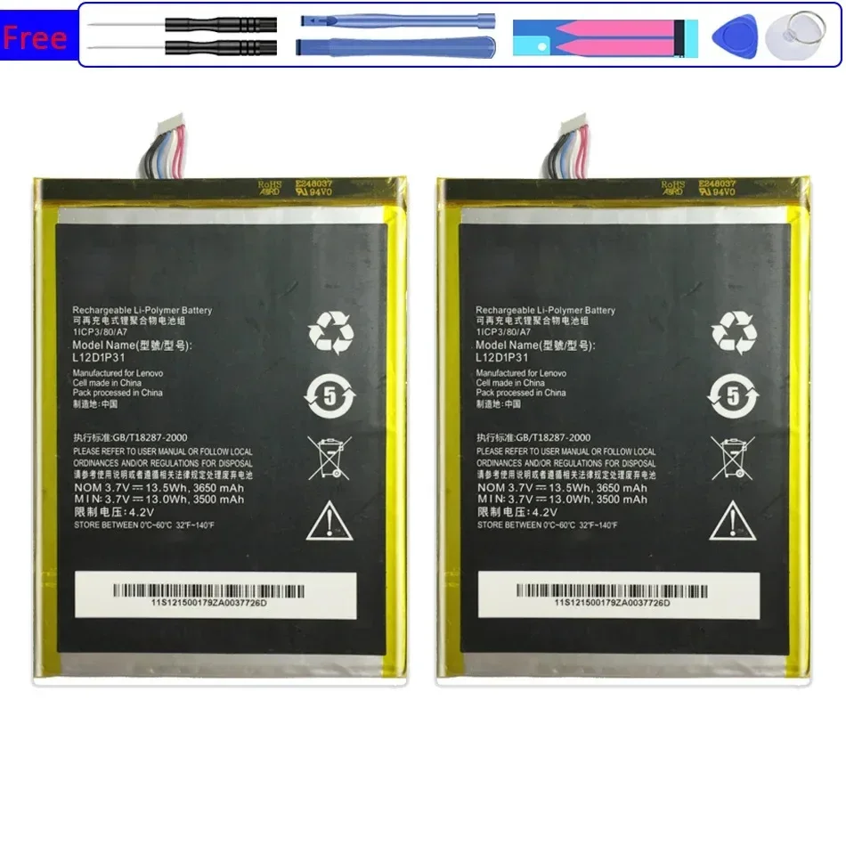 Аккумулятор для планшета Lenovo IdeaTab lepad A1000 A1010 A5000 A3000 A3000-H L12D1P31 L12T1P33 3650 мАч
Аккумулятор для планшета Lenovo IdeaTab lepad A1000 A1010 A5000 A3000 A3000-H L12D1P31 L12T1P33 3650 мАч