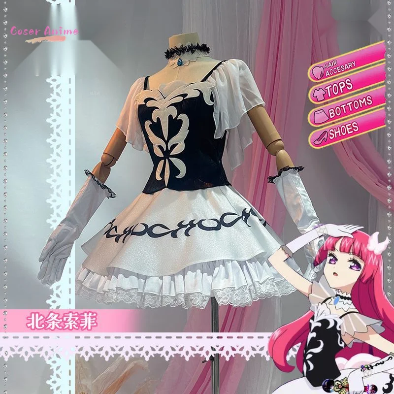 Coser Anime Pripara Hojo Sophy Cosplay Costume Uniform Halloween Carnival Party Christmas Play Role Clothes Clothing
Coser Anime Pripara Hojo Sophy Cosplay Costume Uniform Halloween Carnival Party Christmas Play Role Clothes Clothing