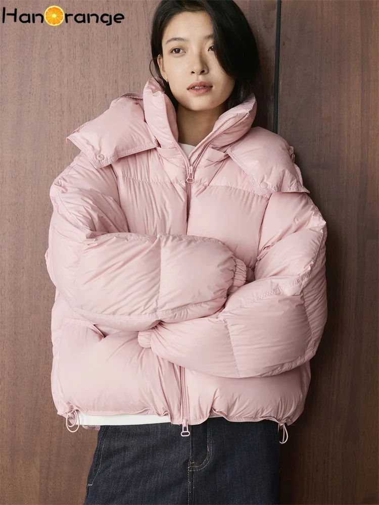 HanOrange 2025 Winter Fashion Short Hooded White Duck Down Parkas Women Drawstring Warm Jacket Black/Light Gray/Pink/Blue/Coffee
HanOrange 2025 Winter Fashion Short Hooded White Duck Down Parkas Women Drawstring Warm Jacket Black/Light Gray/Pink/Blue/Coffee