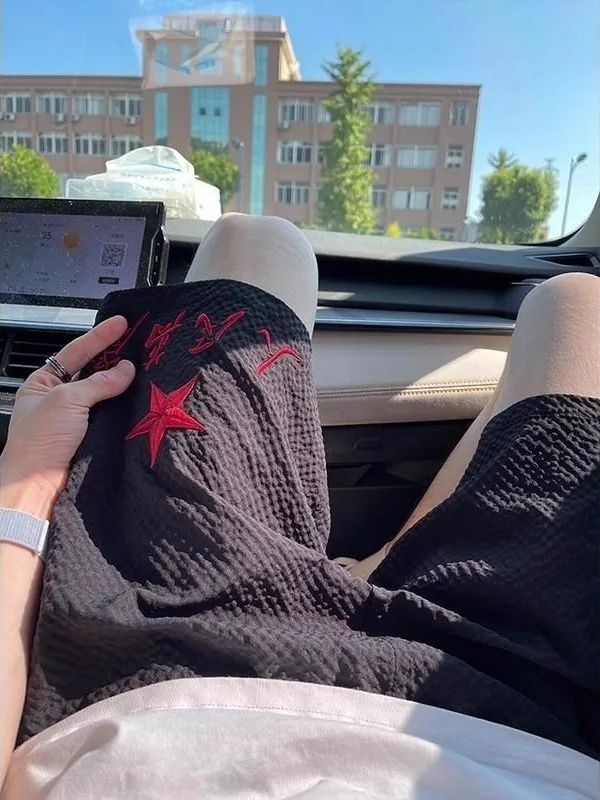 Elegant Embroidered Texture Bubble Cloth Shorts Lightweight Sporty Casual Loose Fit Men's Pants Straight Leg Summer Wear
Elegant Embroidered Texture Bubble Cloth Shorts Lightweight Sporty Casual Loose Fit Men's Pants Straight Leg Summer Wear