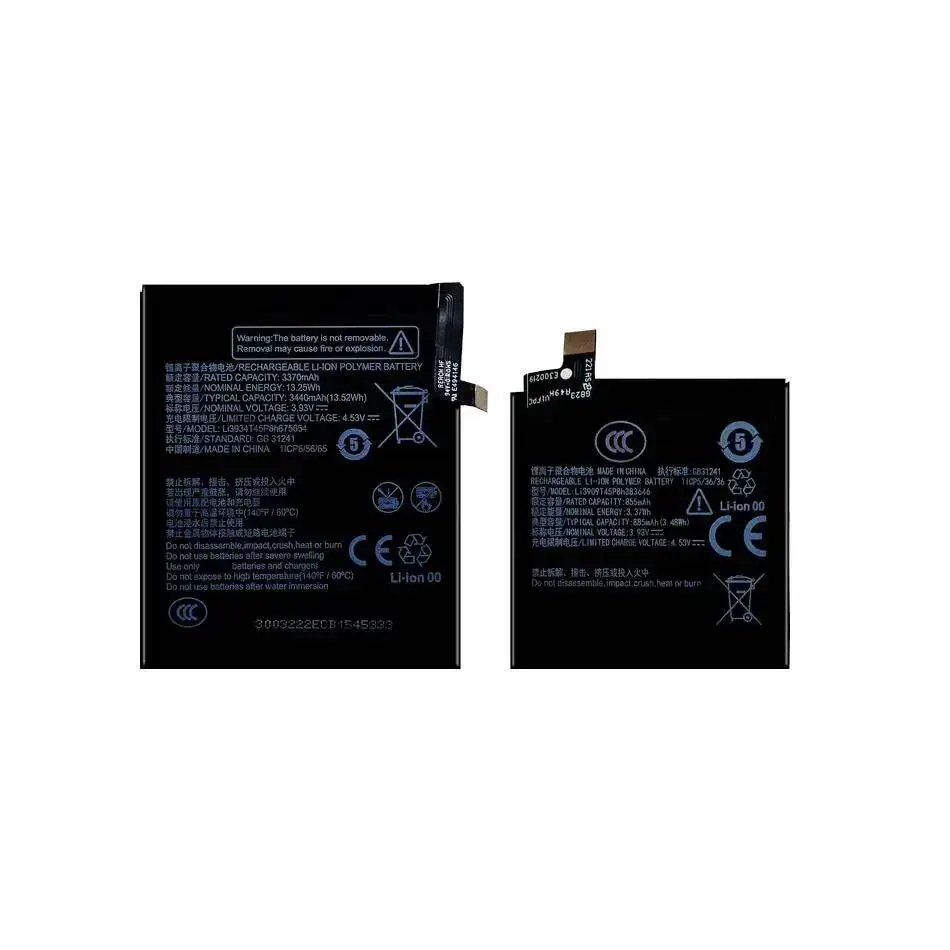 Аккумулятор для мобильного телефона ZTE Nubia Flip 5G NX724J, LI3934T45P8H675654+LI3909T45P8H383646, 885-3440 мАч, надежная замена
Аккумулятор для мобильного телефона ZTE Nubia Flip 5G NX724J, LI3934T45P8H675654+LI3909T45P8H383646, 885-3440 мАч, надежная замена