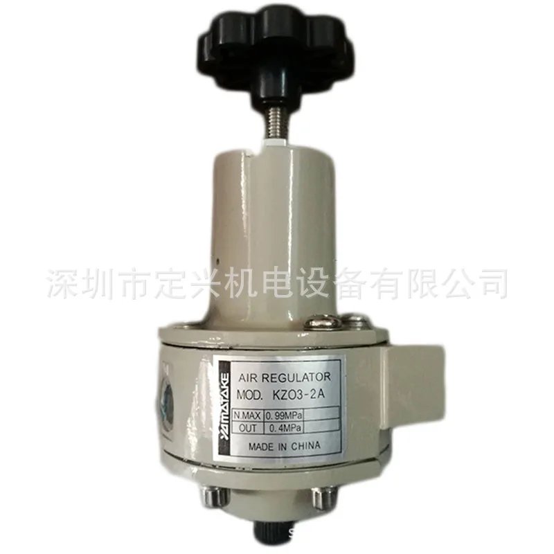 Air Filter Regulator Valve KZ03-2A KZ03-2B
Air Filter Regulator Valve KZ03-2A KZ03-2B