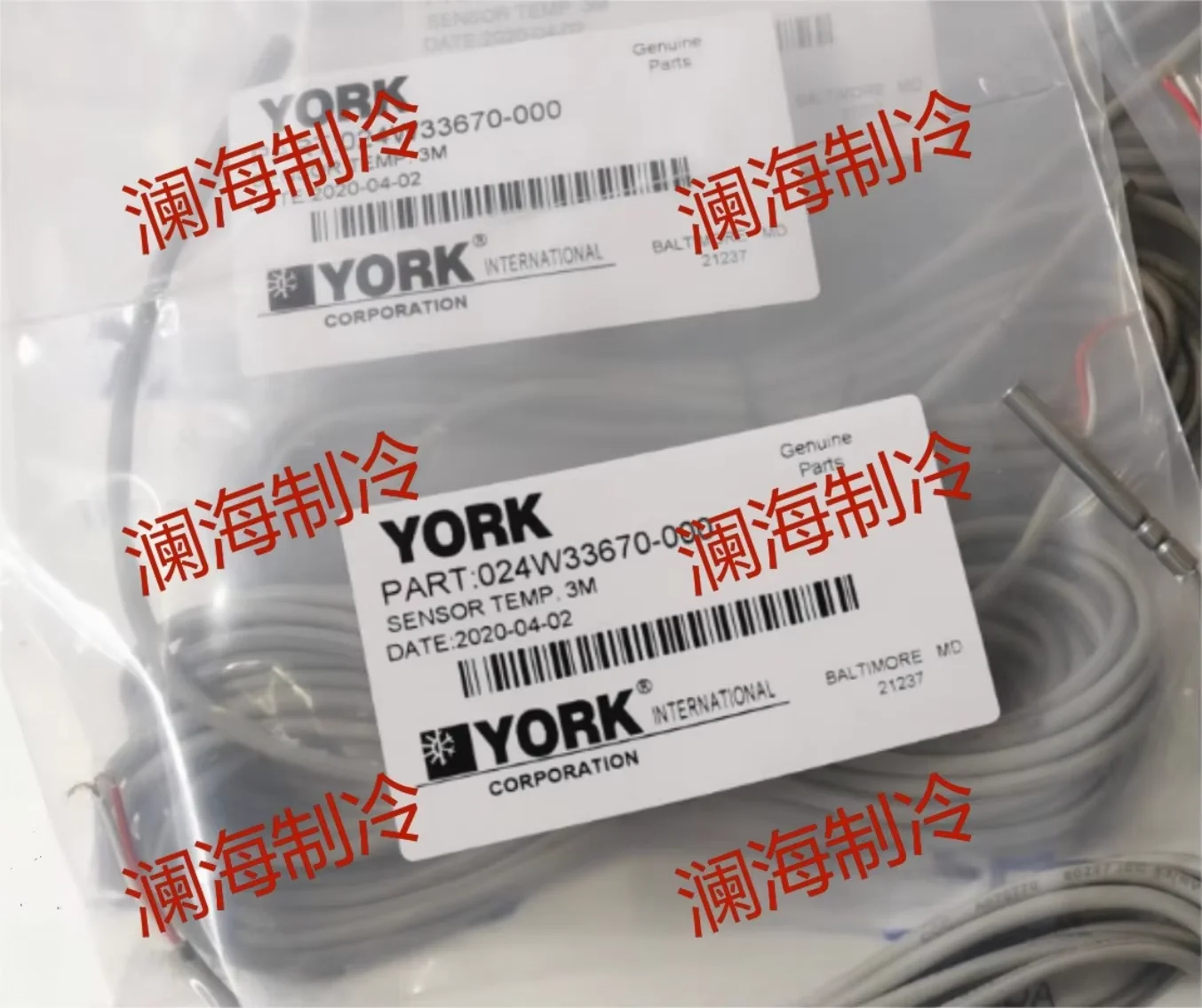 024W33670-000 024-33670-000 024W33671-000 024-33671-000air conditioner accessories, water temperature probes 024W336
024W33670-000 024-33670-000 024W33671-000 024-33671-000air conditioner accessories, water temperature probes 024W336