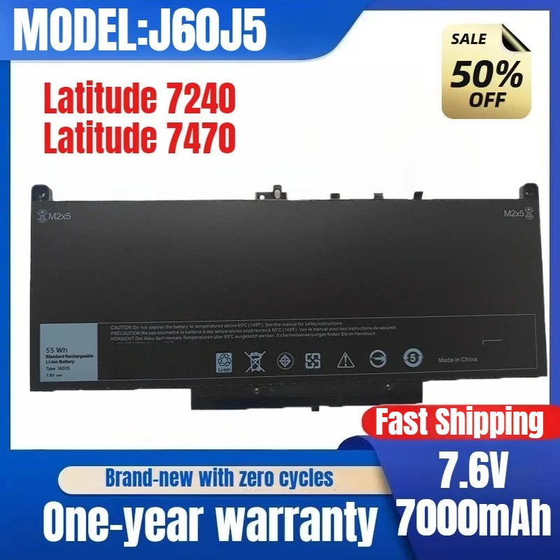 Для Dell J60J5 Latitude E7270 E7470 R1V85 MC34Y сменный аккумулятор для ноутбука, оригинальная низкая цена
Для Dell J60J5 Latitude E7270 E7470 R1V85 MC34Y сменный аккумулятор для ноутбука, оригинальная низкая цена