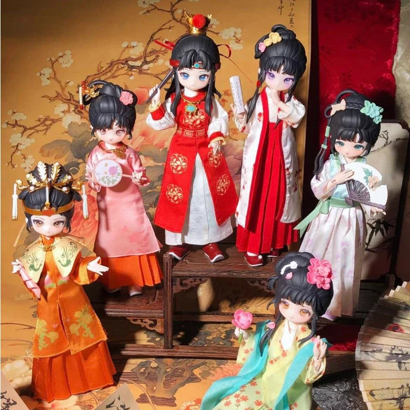 Genuine Come4free Dream Of The Red Chamber Series Blind Box Bjd Action Figure Collectible Desktop Decoration Gift Mystery Box
Genuine Come4free Dream Of The Red Chamber Series Blind Box Bjd Action Figure Collectible Desktop Decoration Gift Mystery Box