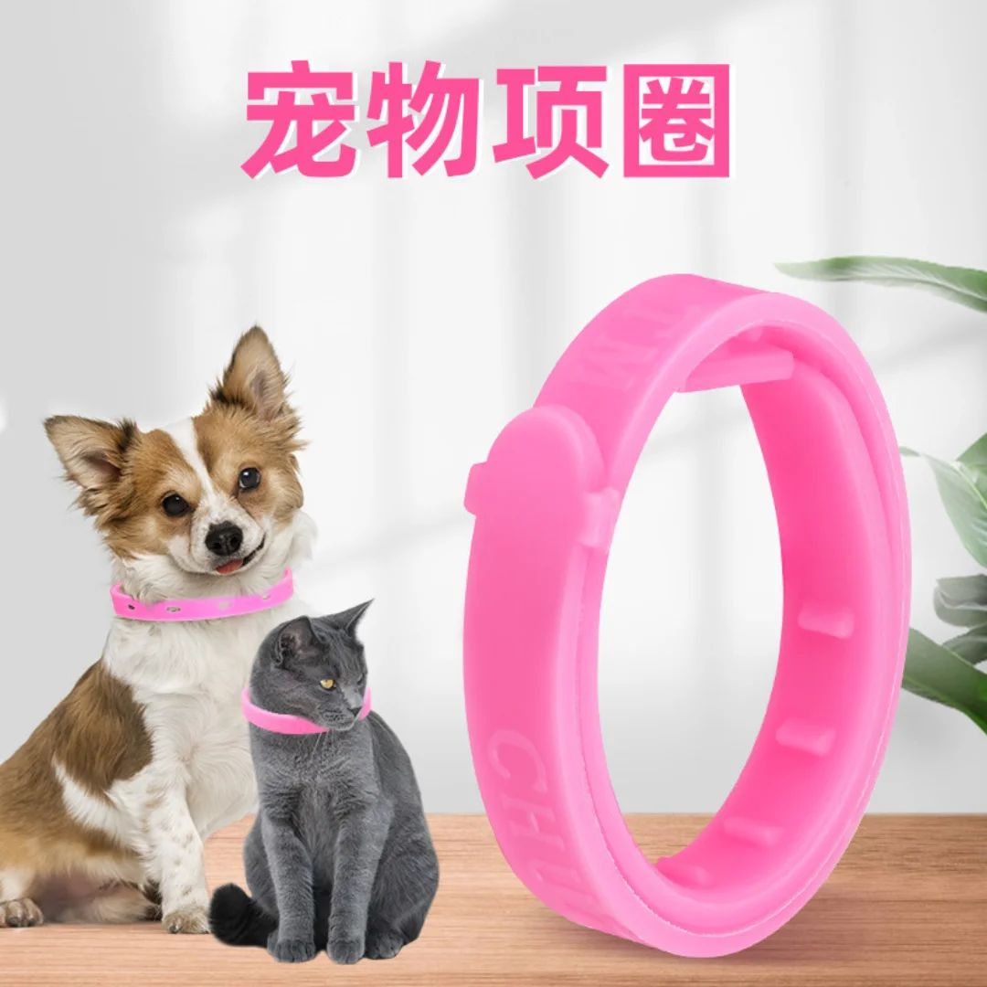 Adjustable Plastic Dog Collar Waterproof Pet Cat Puppy Collar Kitten Collars 70cm 38cm for Small Medium Large Dogs Pet Supplies
Adjustable Plastic Dog Collar Waterproof Pet Cat Puppy Collar Kitten Collars 70cm 38cm for Small Medium Large Dogs Pet Supplies