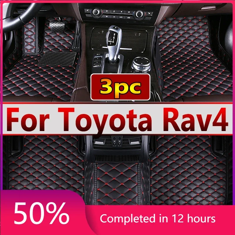Автомобильные коврики для Toyota Rav4 2020 2019 (XA50 50), автомобильные аксессуары для интерьера, водонепроницаемые защитные чехлы, кожаные коврики Rav 4
Автомобильные коврики для Toyota Rav4 2020 2019 (XA50 50), автомобильные аксессуары для интерьера, водонепроницаемые защитные чехлы, кожаные коврики Rav 4