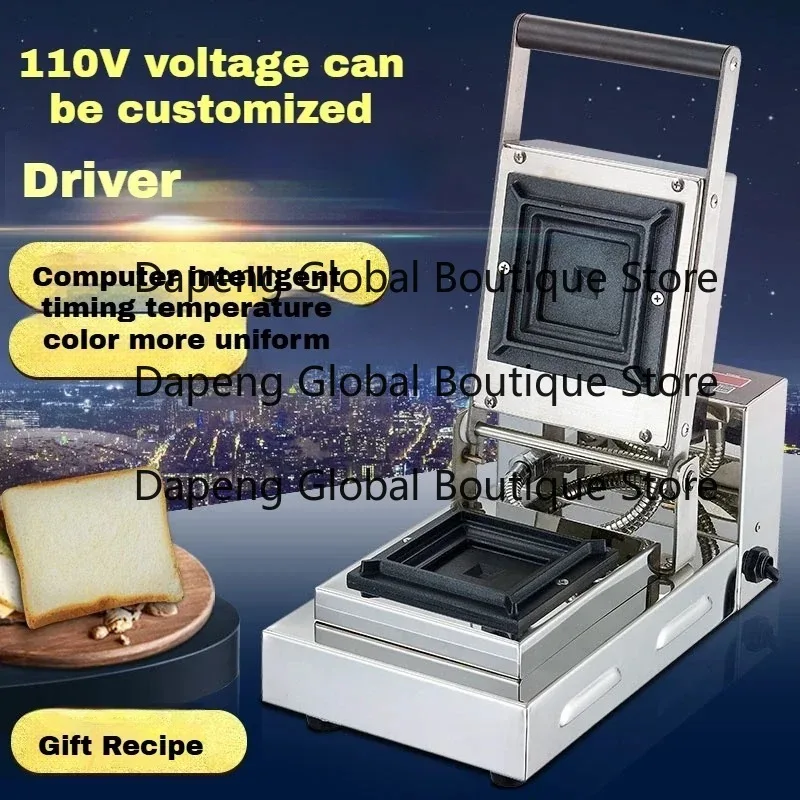 Japanese style fresh bursting pearl hot press toaster sandwich machine hot press sandwich machine commercial
Japanese style fresh bursting pearl hot press toaster sandwich machine hot press sandwich machine commercial