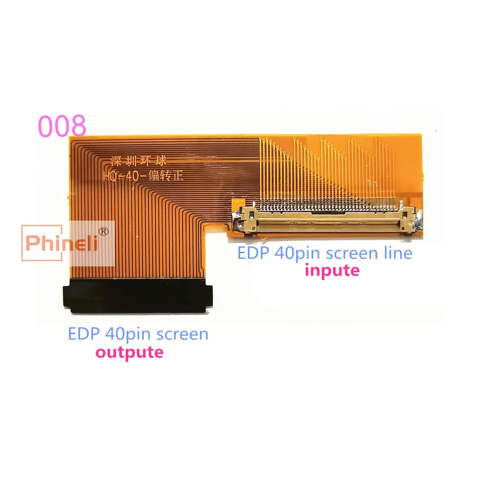 screen LED EDP 40pin to 40pin middle to right interface screen cable Converter Cable Adapter 0.5mm 2 lanes 4lanes
screen LED EDP 40pin to 40pin middle to right interface screen cable Converter Cable Adapter 0.5mm 2 lanes 4lanes