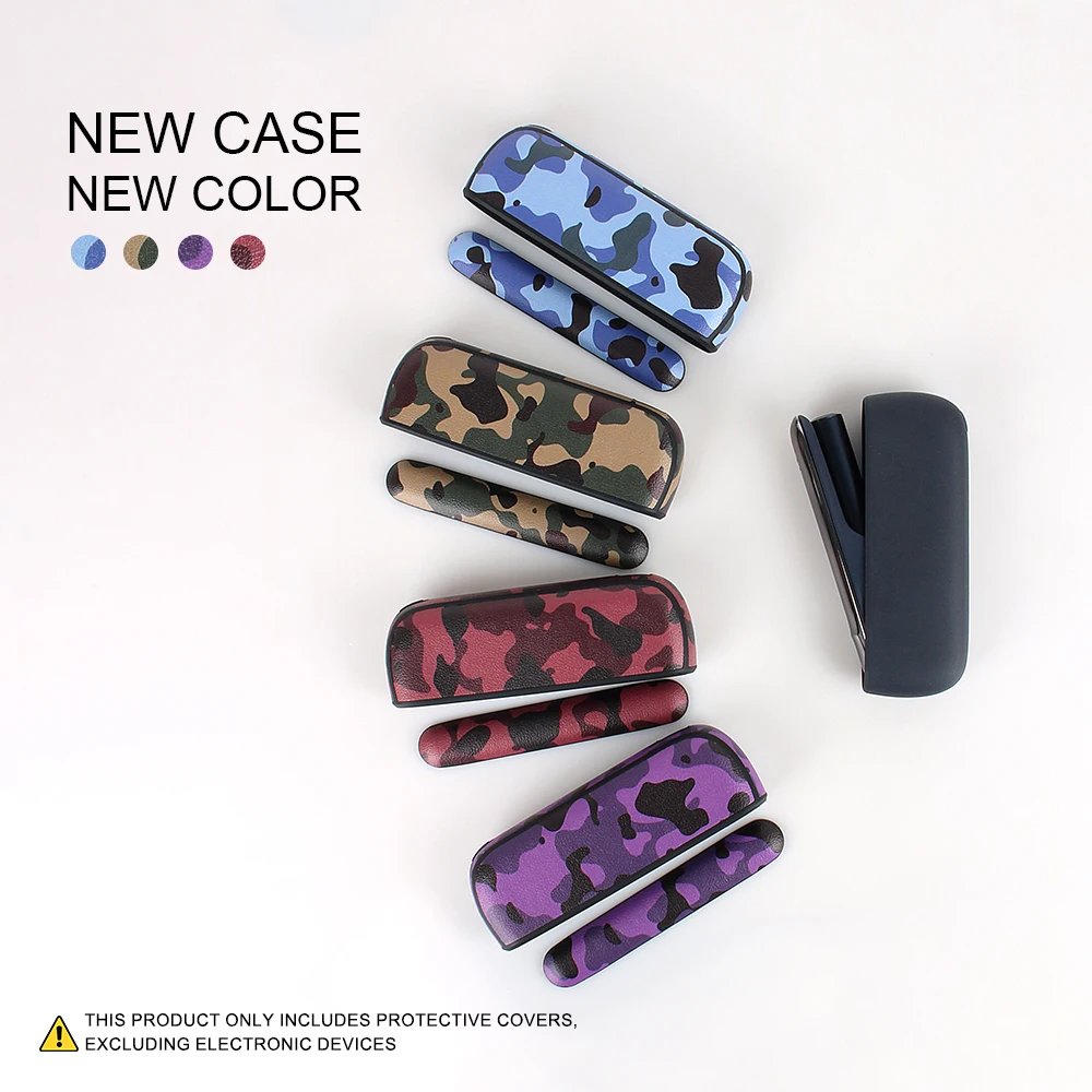 PU leather protective case is suitable for ILUMA and features camouflage patterns to protect electronic cigarette accessories.
PU leather protective case is suitable for ILUMA and features camouflage patterns to protect electronic cigarette accessories.
