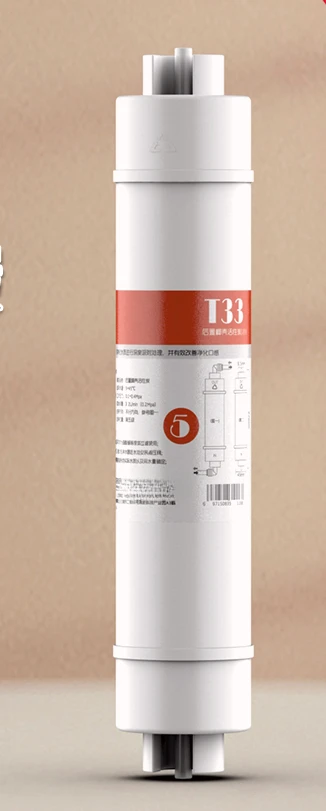 Rear activated carbon T33 universal integrated quick-connect filter element, household direct drinking water purifier filter,
Rear activated carbon T33 universal integrated quick-connect filter element, household direct drinking water purifier filter,
