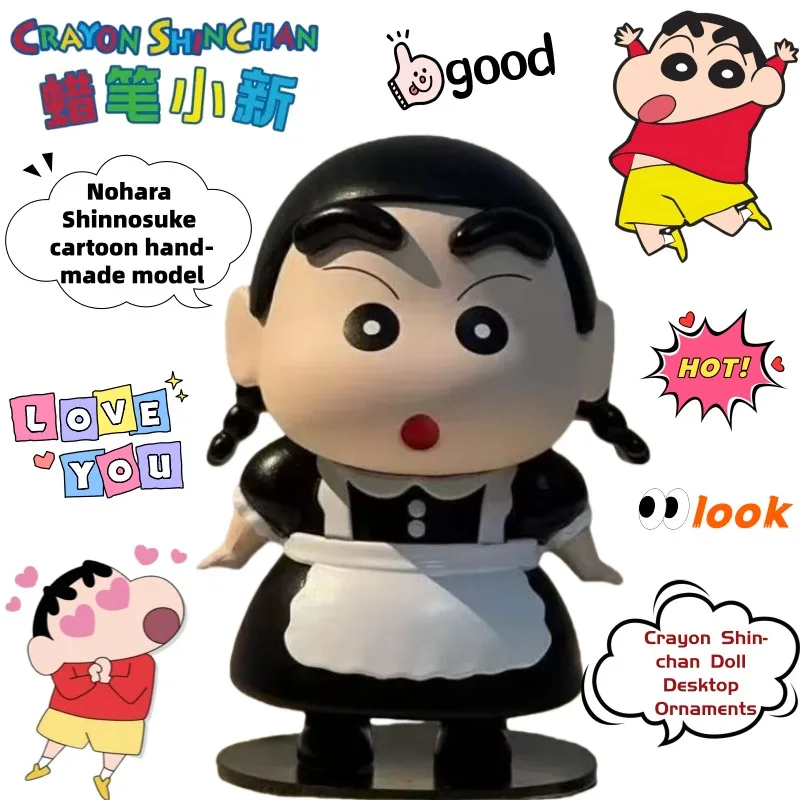 Crayon Shin-chan Nohara Shinnosuke Cartoon Secondary Animation Peripheral Hand-made Model Creative Doll Desktop Decoration Gift
Crayon Shin-chan Nohara Shinnosuke Cartoon Secondary Animation Peripheral Hand-made Model Creative Doll Desktop Decoration Gift