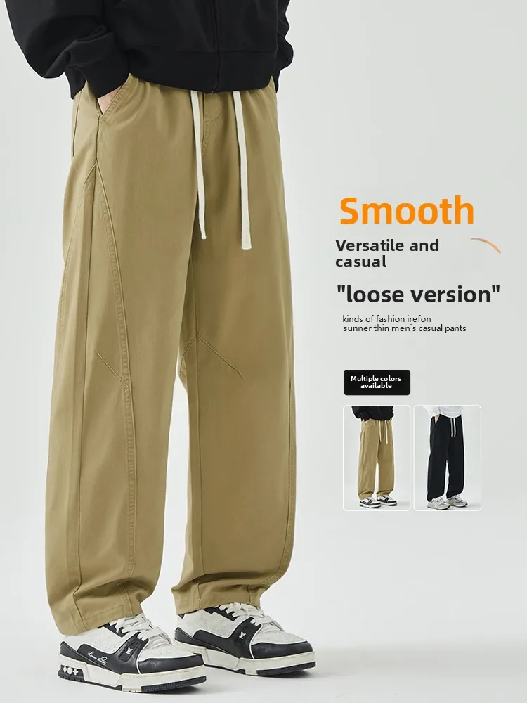 Мужские повседневные брюки в американском ретро-стиле из свободного хлопка, осенняя новинка, модные брендовые прямые брюки, универсальные широкие штаны
Мужские повседневные брюки в американском ретро-стиле из свободного хлопка, осенняя новинка, модные брендовые прямые брюки, универсальные широкие штаны