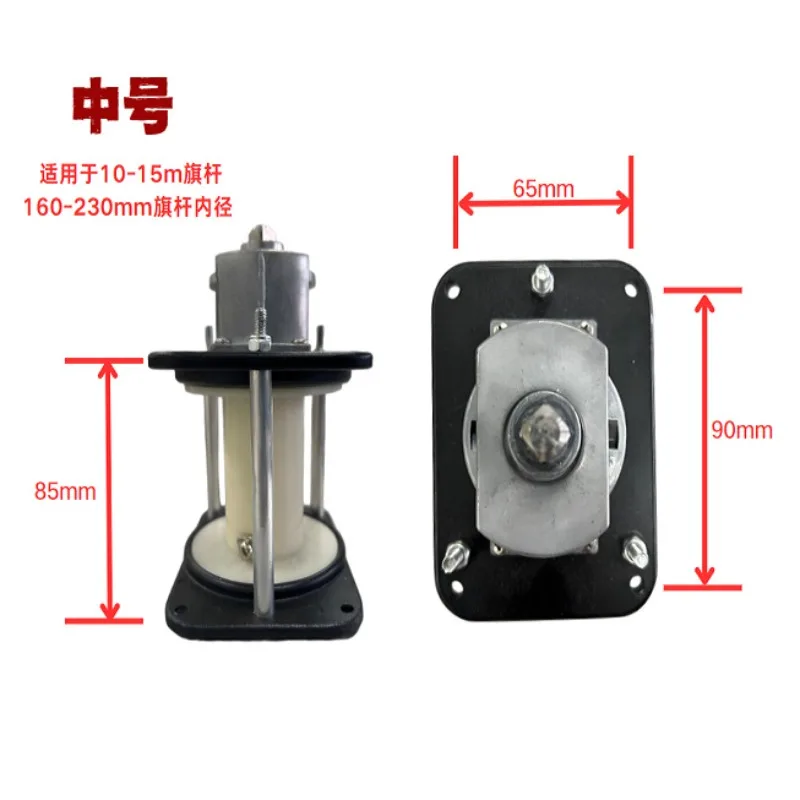 5 meters 19 meters flagpole hand crank builder, flagpole accessories, flagpole hand crank lifter, manual rocker panel
5 meters 19 meters flagpole hand crank builder, flagpole accessories, flagpole hand crank lifter, manual rocker panel