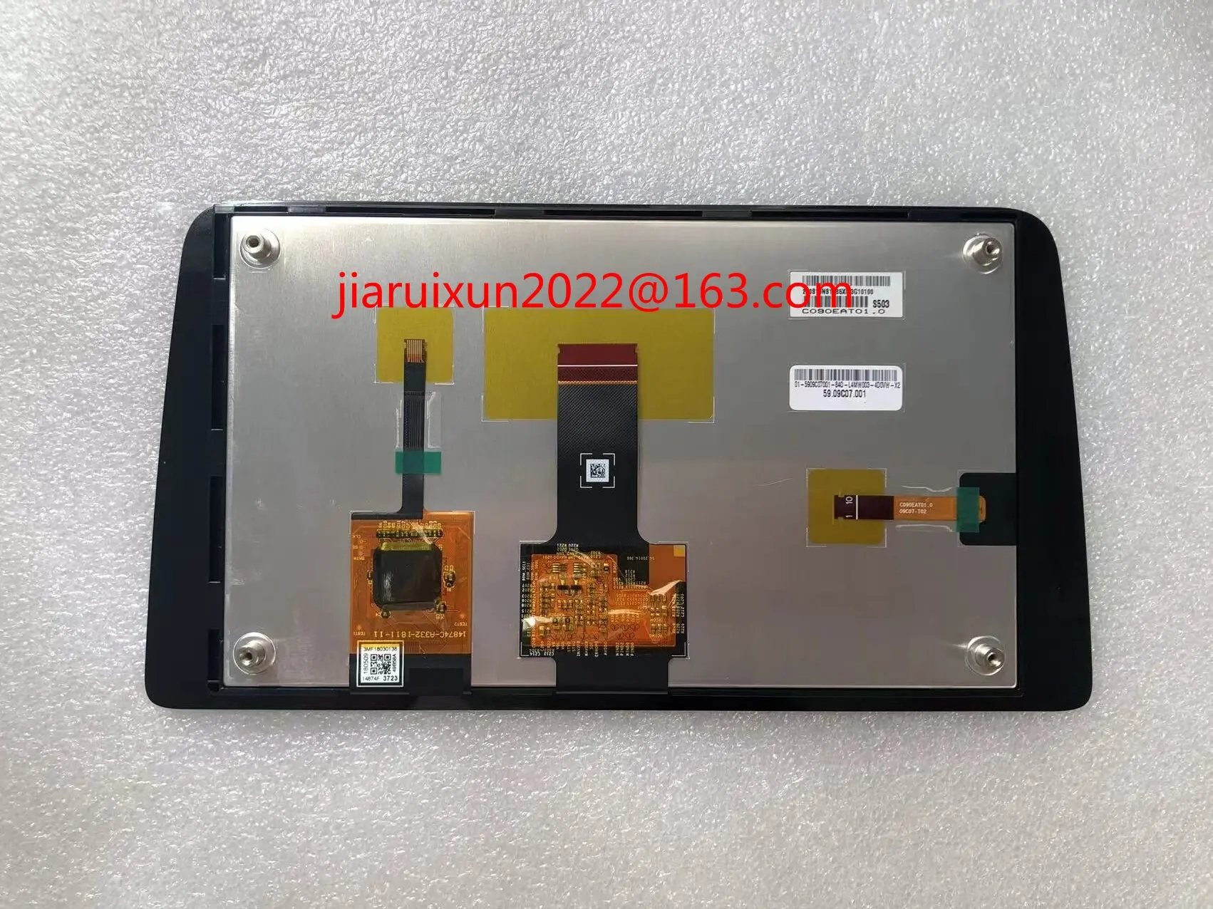 C090EAT01.0 9 inch LCD Display With Touch Panel
C090EAT01.0 9 inch LCD Display With Touch Panel