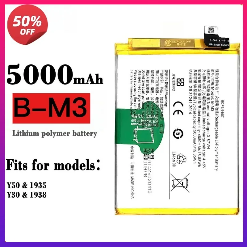 B-C9 B-K6 B-E8 B-M3 B-F0 B-P1 Battery For VIVO IQOO Z6 V7 8 V11 V11i Y97 V17 V19 V7 Y75 Y75A Y75s X21S X27 Y50 X60 Y79 Plus Pro
B-C9 B-K6 B-E8 B-M3 B-F0 B-P1 Battery For VIVO IQOO Z6 V7 8 V11 V11i Y97 V17 V19 V7 Y75 Y75A Y75s X21S X27 Y50 X60 Y79 Plus Pro
