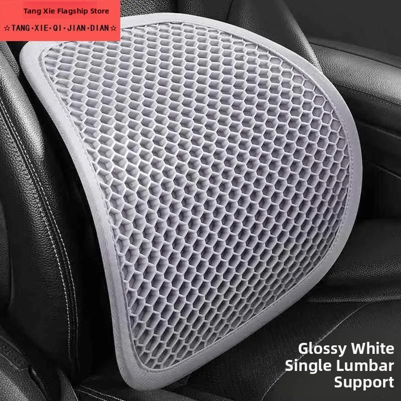 Back Support Pillow Waist Support Cushion Portable Baby Stroller Sitter Kids Car Cushion Luxury Style Breathable Office Use
Back Support Pillow Waist Support Cushion Portable Baby Stroller Sitter Kids Car Cushion Luxury Style Breathable Office Use