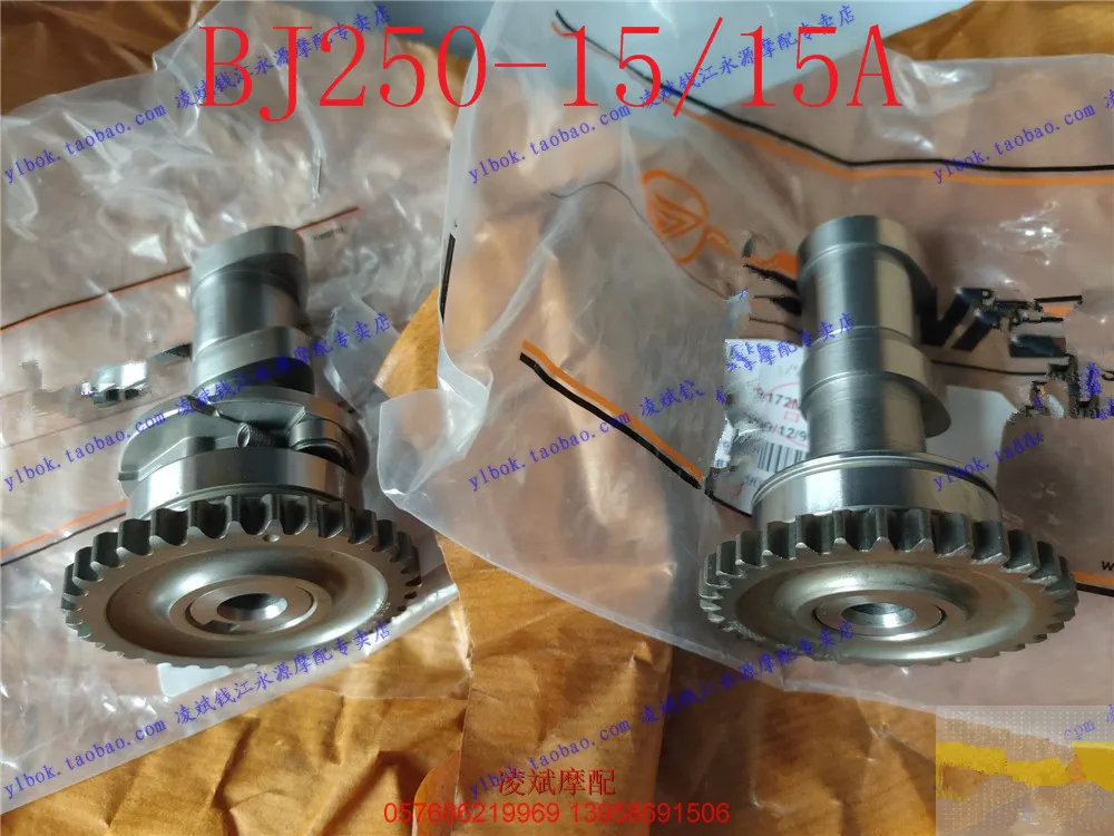 BENELLI Original factory parts: BJ250-15 15A intake and exhaust camshaft cam cover
BENELLI Original factory parts: BJ250-15 15A intake and exhaust camshaft cam cover