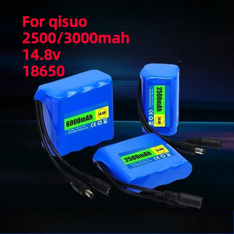For Qisuo 2500mah14.8v18650 Large Capacity Lithium Battery Pack Medical Instrument LED Street Light Charging Power Supply
For Qisuo 2500mah14.8v18650 Large Capacity Lithium Battery Pack Medical Instrument LED Street Light Charging Power Supply