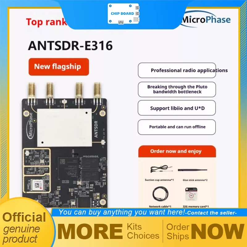 MicroPhase ANTSDR E316 ZYNQ XC7Z020 AD9361 AD9363 MIMO SDR Demo Board
MicroPhase ANTSDR E316 ZYNQ XC7Z020 AD9361 AD9363 MIMO SDR Demo Board