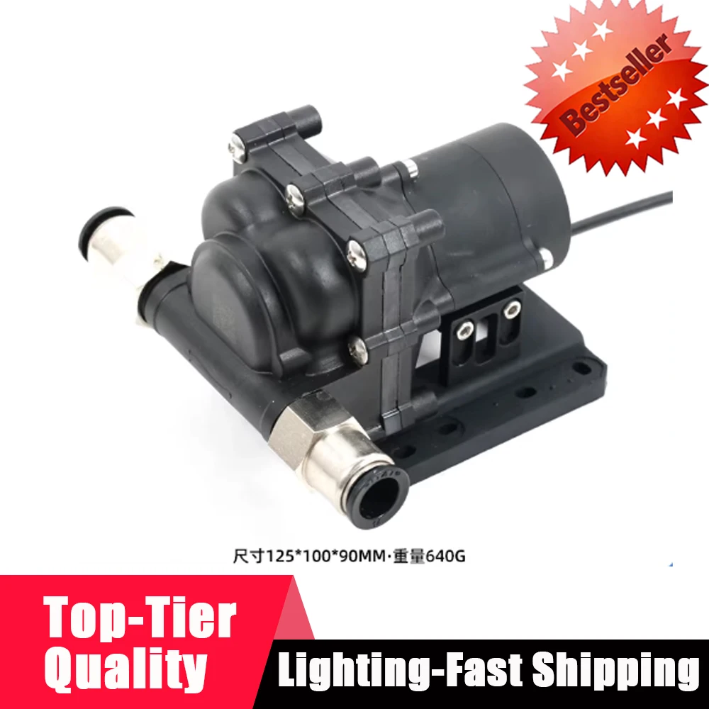14L Combo Pump Brushless Water Pump 14S-18S Diaphragm Sprayer for Agriculture UAV Drone - Efficient Crop Spraying Solution
14L Combo Pump Brushless Water Pump 14S-18S Diaphragm Sprayer for Agriculture UAV Drone - Efficient Crop Spraying Solution