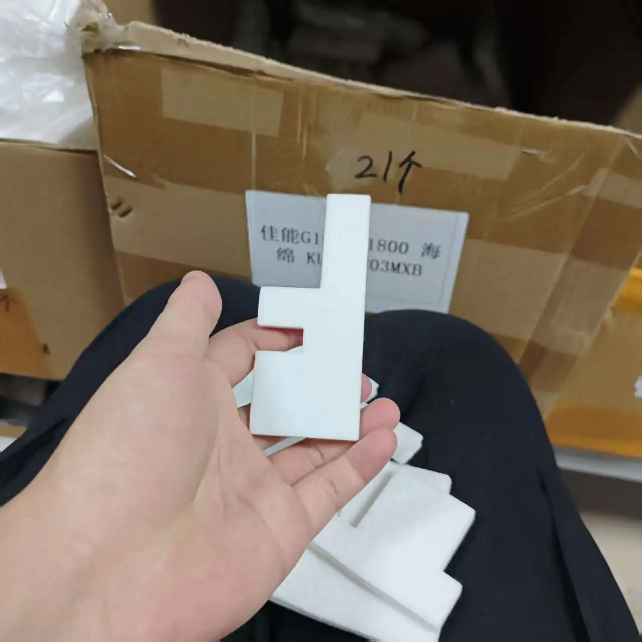 40X QY5-0558-000 Ink Absorber for CANON G1000 G2000 G3000 G4000 G1100 G2100 G3100 G4100 G1200 G2200 G3200 G1300 G2300 G3300G1400
40X QY5-0558-000 Ink Absorber for CANON G1000 G2000 G3000 G4000 G1100 G2100 G3100 G4100 G1200 G2200 G3200 G1300 G2300 G3300G1400