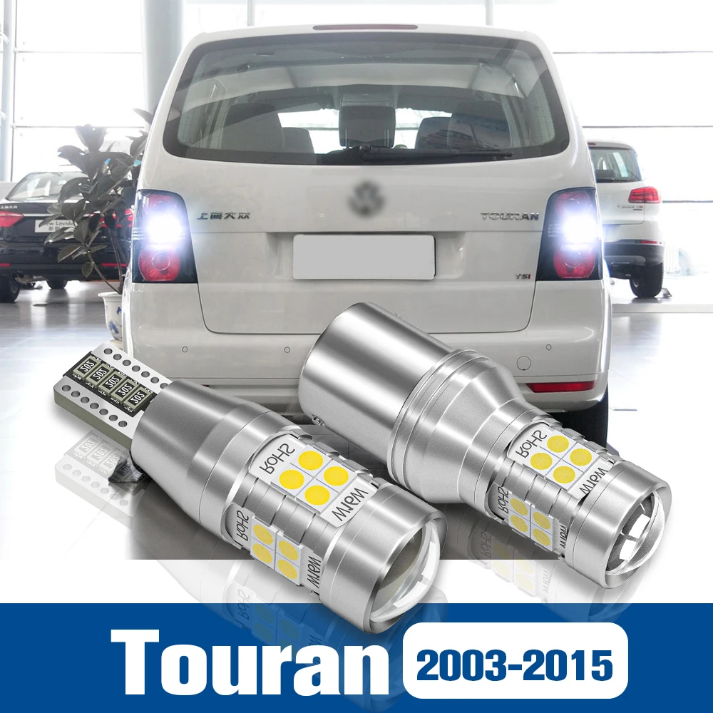 2pcs LED Reverse Light Back up Lamp Accessories Canbus For VW Touran 2003-2015 2005 2006 2007 2008 2009 2010 2011 2012 2013 2014
2pcs LED Reverse Light Back up Lamp Accessories Canbus For VW Touran 2003-2015 2005 2006 2007 2008 2009 2010 2011 2012 2013 2014
