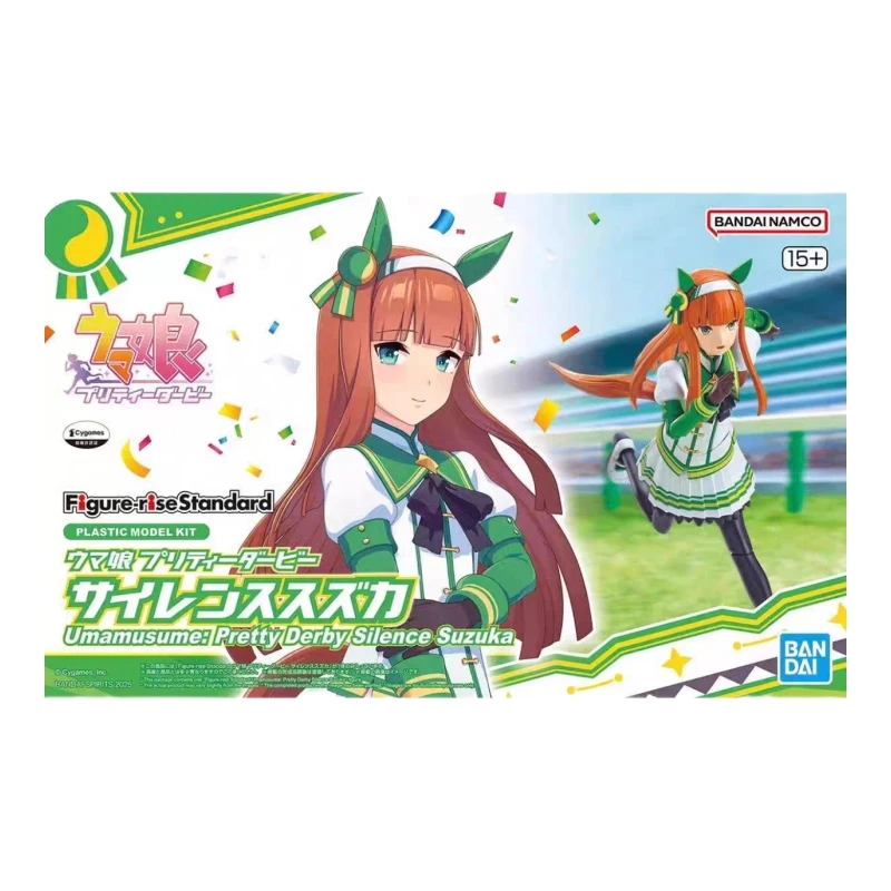 Новая аутентичная тишина Сузука, аниме-фигурка, новая модель в штучной упаковке, украшение для рабочего стола, орнамент, коллекционные игрушки, подарки на день рождения 
Новая аутентичная тишина Сузука, аниме-фигурка, новая модель в штучной упаковке, украшение для рабочего стола, орнамент, коллекционные игрушки, подарки на день рождения