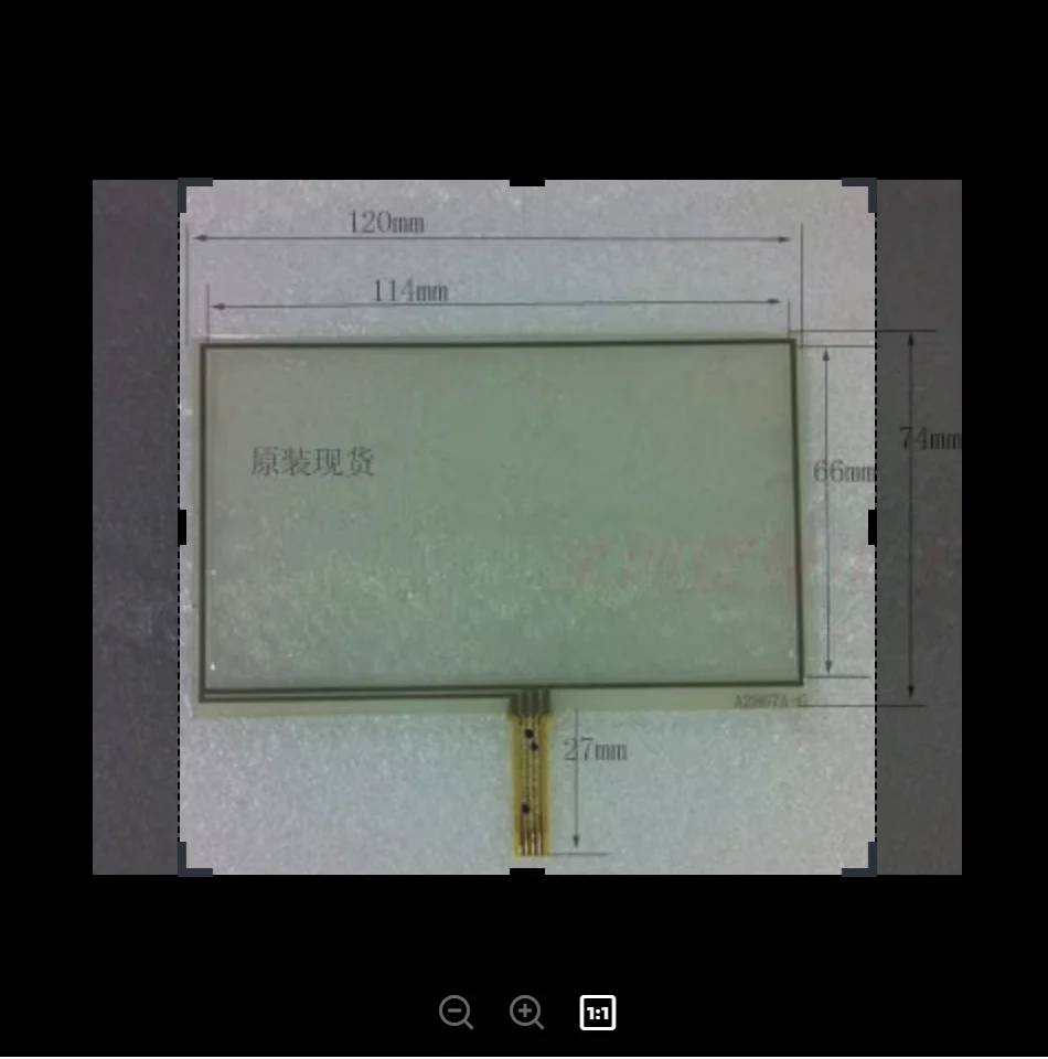 ZhiYuSun 5.0 vx580le touchpad touch screen handwritten screen original a2867a-g 120 74
ZhiYuSun 5.0 vx580le touchpad touch screen handwritten screen original a2867a-g 120 74