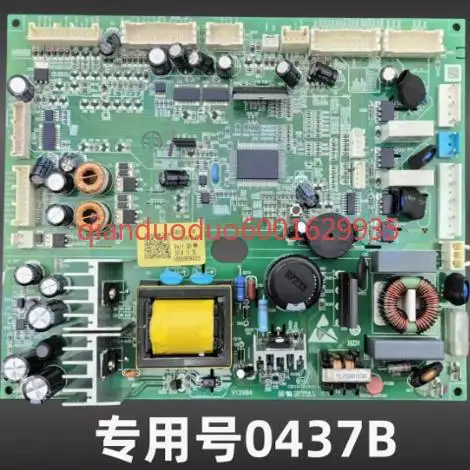 Applicable to Casarte Commander Haier Refrigerator BCD-519WICAU1 Main Control Board 0061800437B
Applicable to Casarte Commander Haier Refrigerator BCD-519WICAU1 Main Control Board 0061800437B