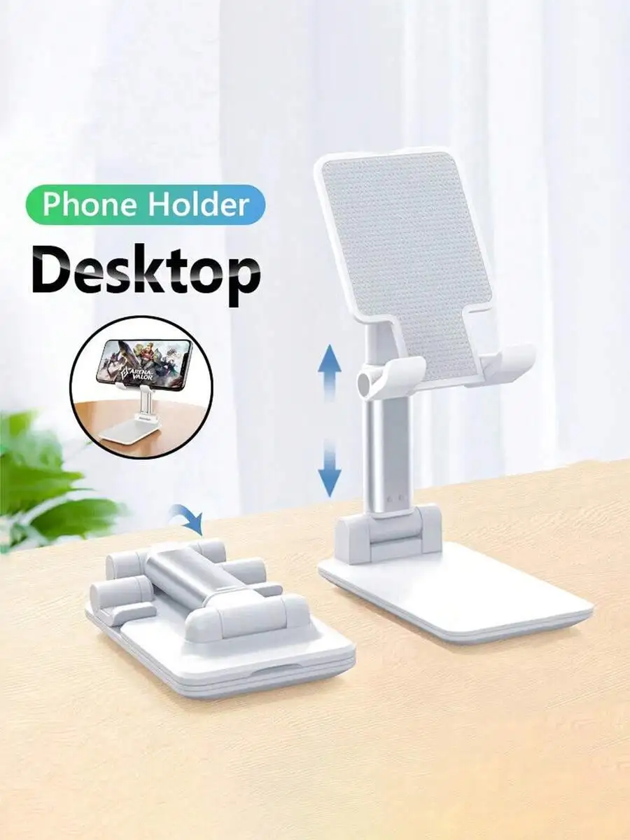 360° Rotatable Foldable Phone Stand, Adjustable Desktop Phone Holder Base Compatible With IPhone 15/15 Pro/15 Pro Max/14/13 Mini
360° Rotatable Foldable Phone Stand, Adjustable Desktop Phone Holder Base Compatible With IPhone 15/15 Pro/15 Pro Max/14/13 Mini