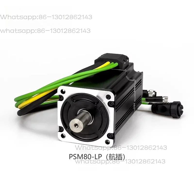 80 drive control integrated 750W servo motor high precision motor
80 drive control integrated 750W servo motor high precision motor
