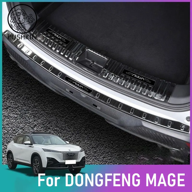 For Dongfeng MAGE GCC 2024 2025 2026 Accessories Stainless Black Silver Car Rear Trunk Protector Plate Anti Hit/Dust Sill Cover
For Dongfeng MAGE GCC 2024 2025 2026 Accessories Stainless Black Silver Car Rear Trunk Protector Plate Anti Hit/Dust Sill Cover
